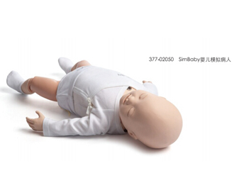 婴儿模拟病人
